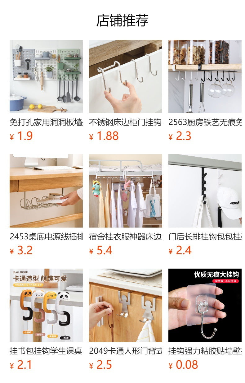 example of use for desk hook with bags 3