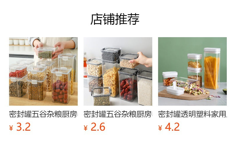 Transparent food storage container for grains 1