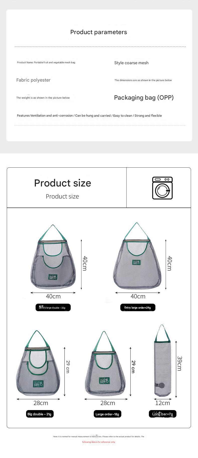 Breathable mesh storage bag for vegetables