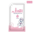 Universal fit children's waterproof shoe covers