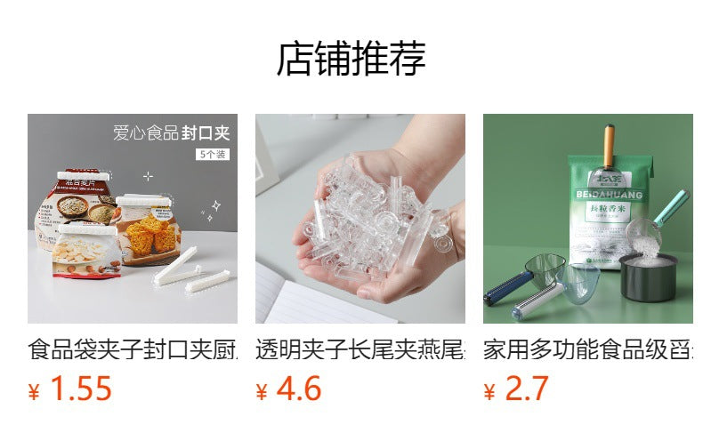 Set of strong sealing clips for snacks