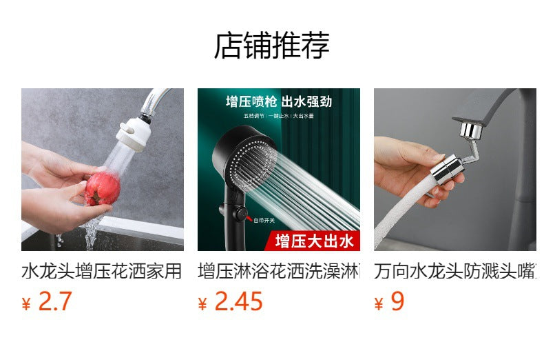 Utilizing faucet extender to reach the sink