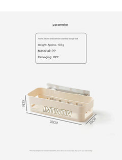 Wall-mounted bathroom organiser white