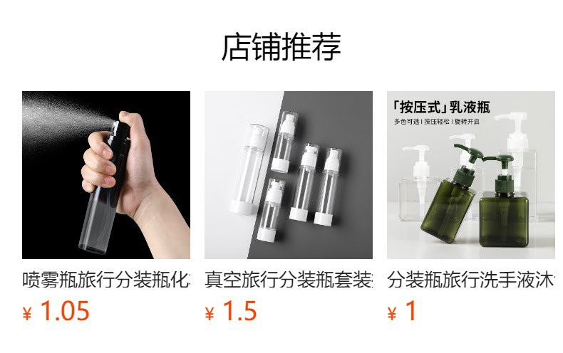 Travel-friendly shampoo and soap bottles