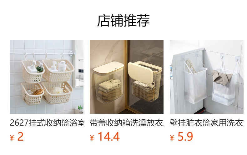 Large capacity green storage basket for organisation