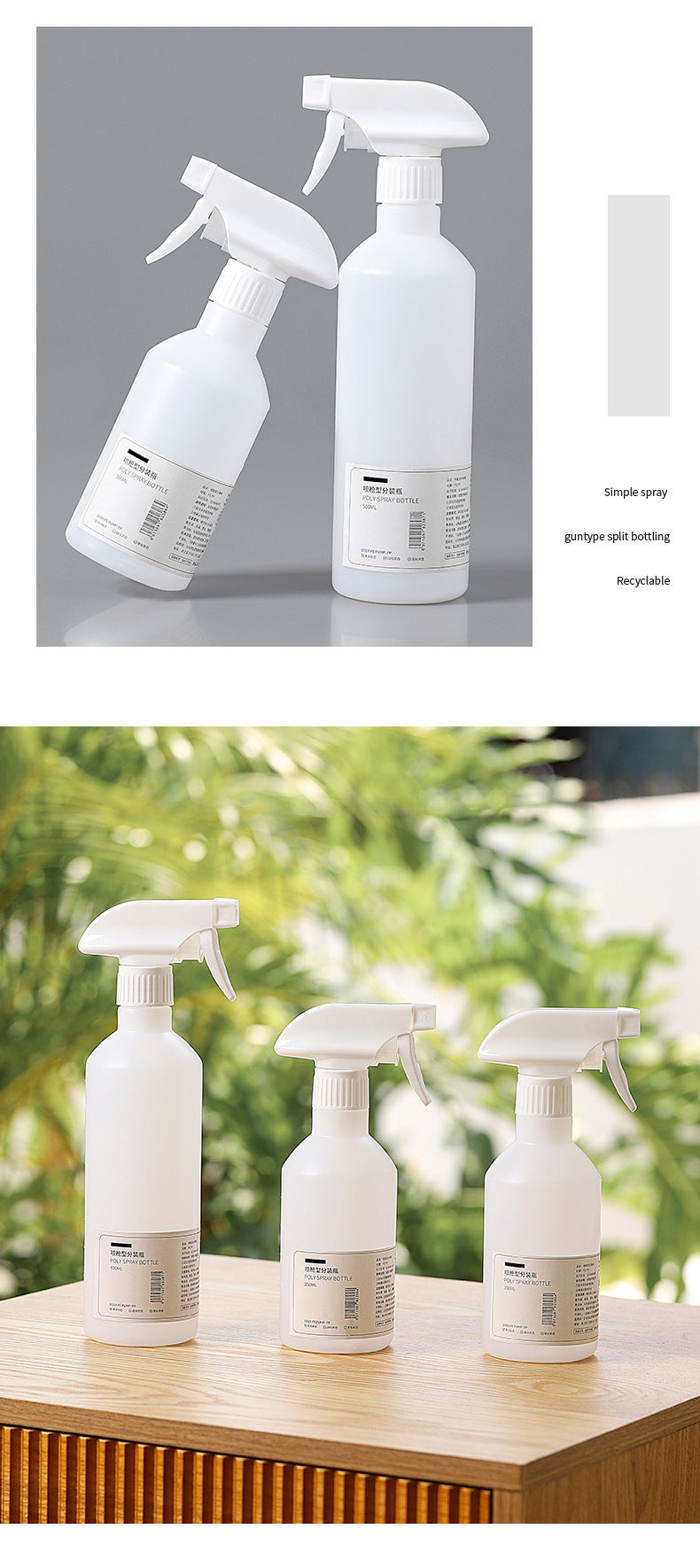 350ML alcohol spray bottle front view
