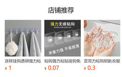 Heavy Duty Adhesive Hook Image 3