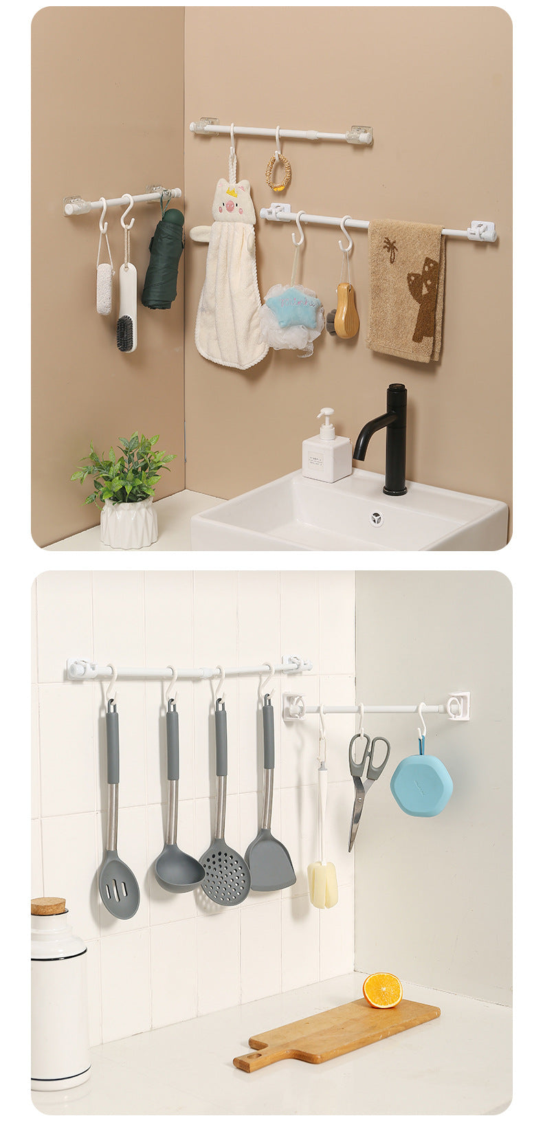 adjustable length curtain rod hooks displayed