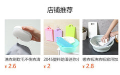 Durable Non-Slip Laundry Board Image 8