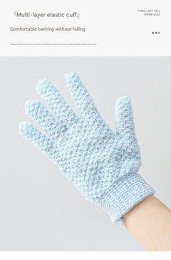 Packaging of exfoliating bath gloves