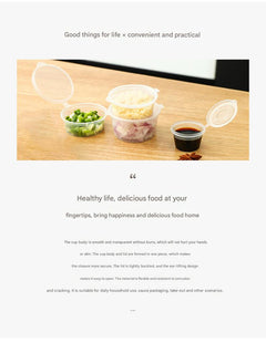 Image of clear disposable sauce container with lid 1
