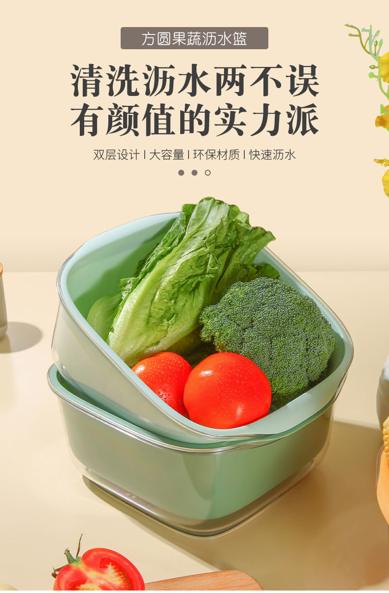 vegetable washing basket showing various colours