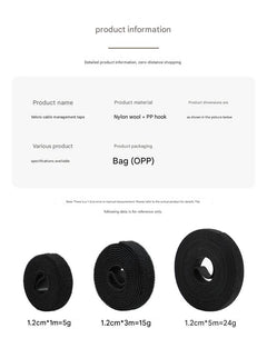 Sleek design of cable organiser with Velcro straps