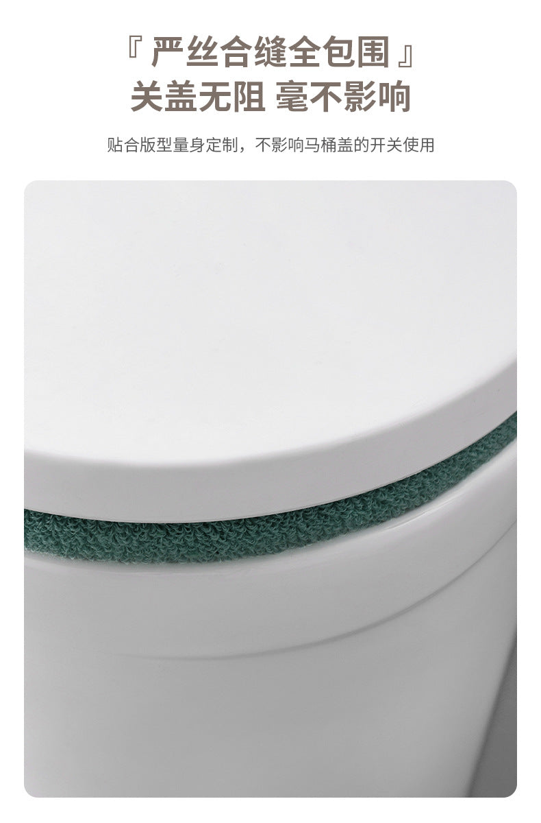 Easy to install toilet seat cover