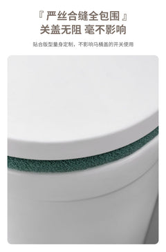 Easy to install toilet seat cover