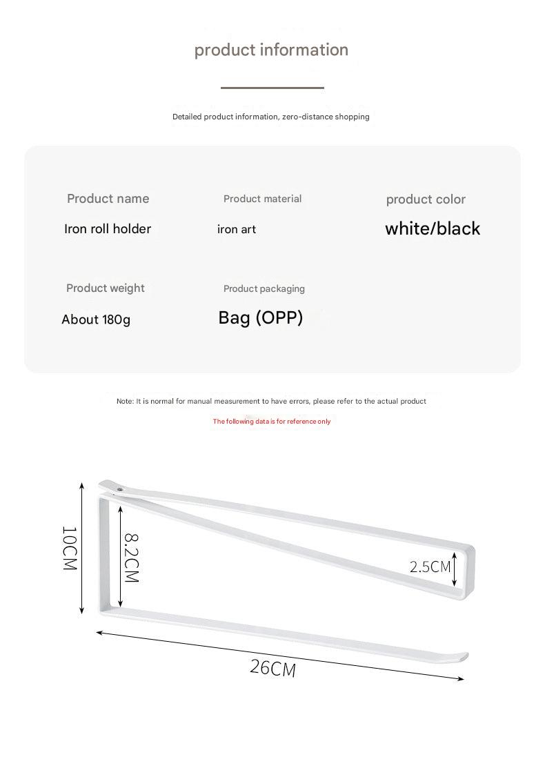 wall-mounted paper towel rack in kitchen setting