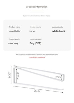 wall-mounted paper towel rack in kitchen setting