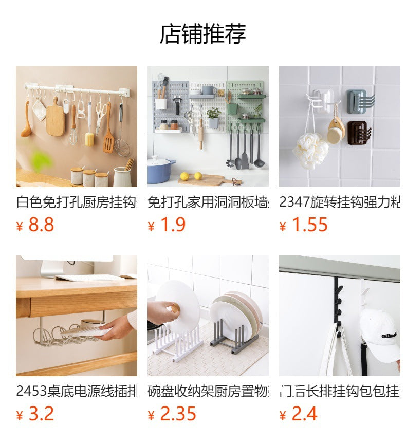 innovative kitchen organizing solution