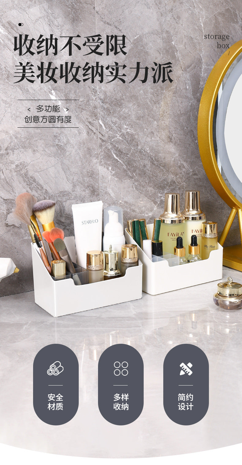 Minimalist style wall storage box