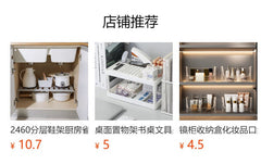 Modern storage solution showcased in bathroom