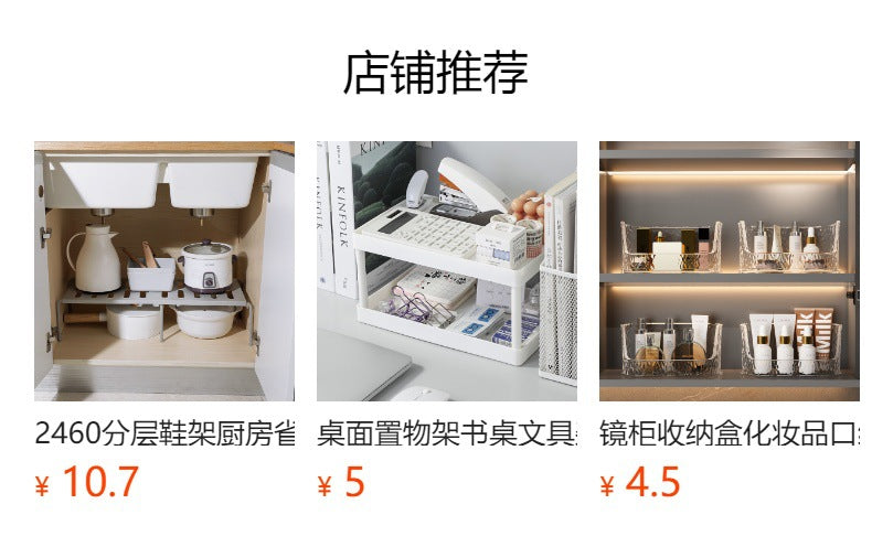 Modern storage solution showcased in bathroom