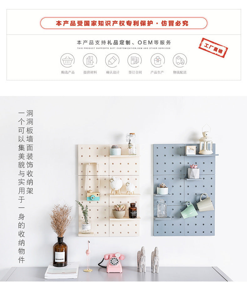 Colourful plastic storage solution