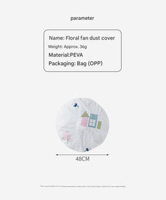 Stylish PEVA dust cover for floor fan - green house design