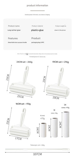 Extendable handle of the Hair Removal Roller