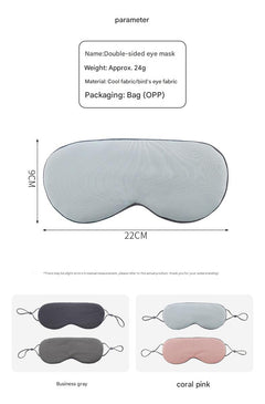 Stylish eye mask for travel convenience