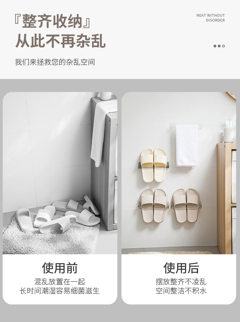 modern wall-mounted shoe organiser in bathroom