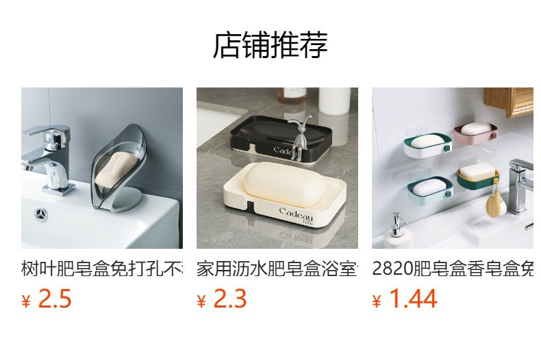 Large soap holder accommodating various soap bars