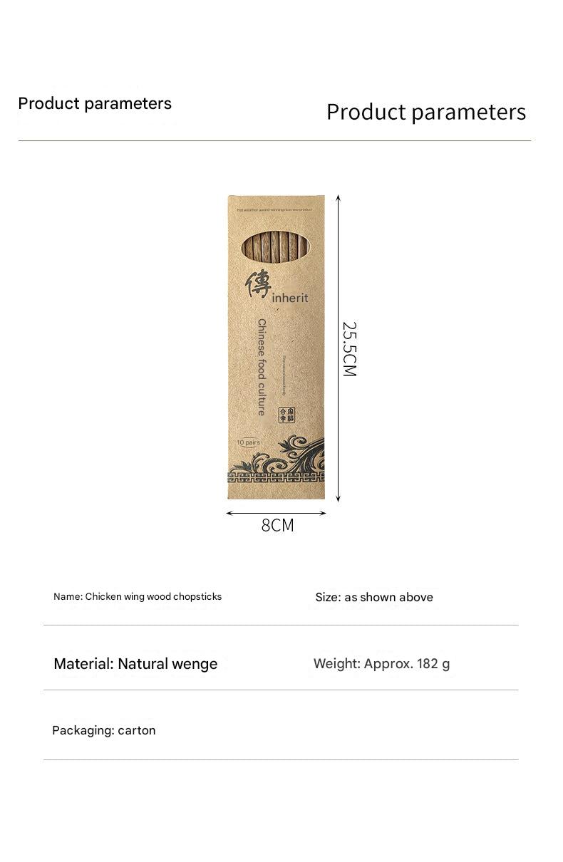 comfortable grip of wooden chopsticks