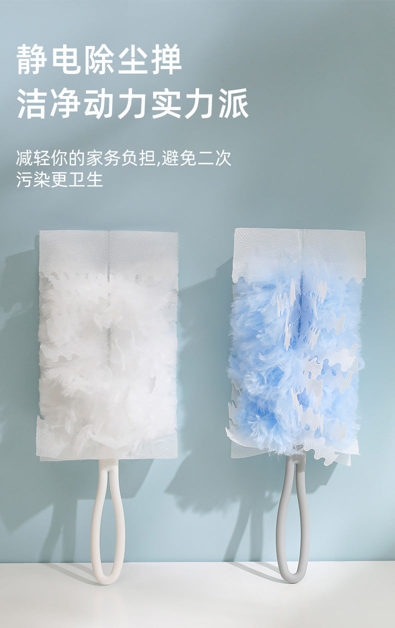 close-up of static dusting duster's fiber material