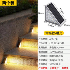 Solar Powered Waterproof LED Stairway Lights