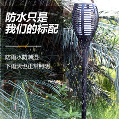 Compelling outdoor lighting for garden
