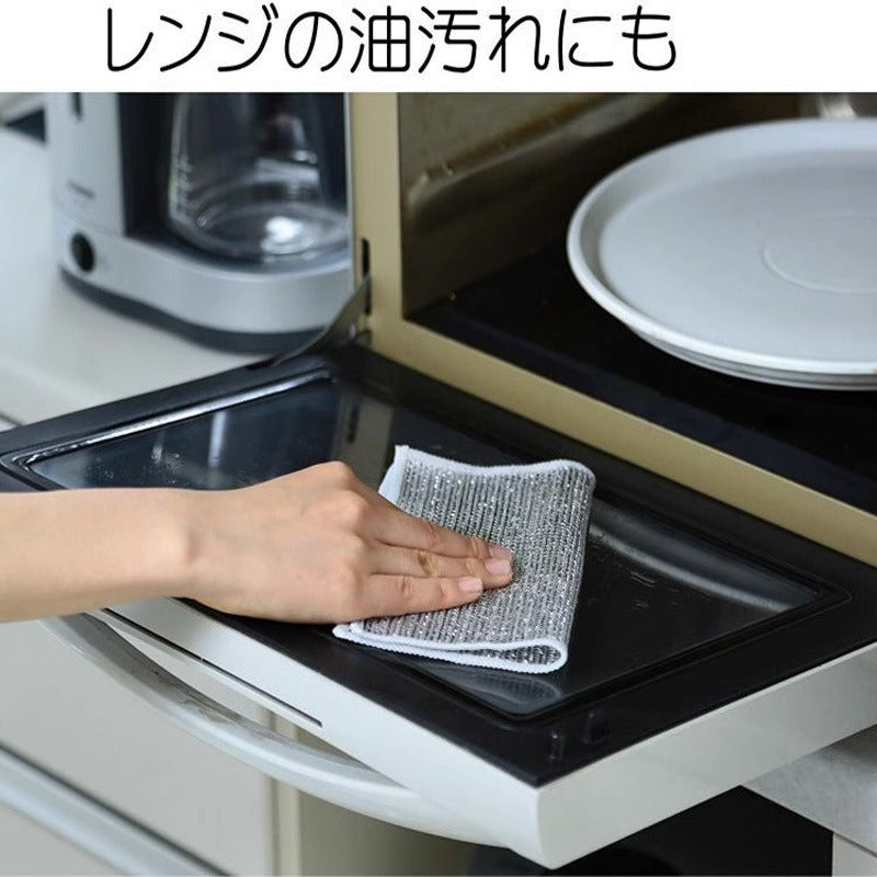 Close-up of Non-Stick Wire Dish Cloth against grease