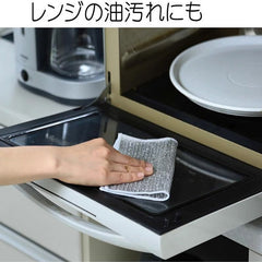 Close-up of Non-Stick Wire Dish Cloth against grease