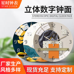 Elegant wall clock in stylish bedroom setting