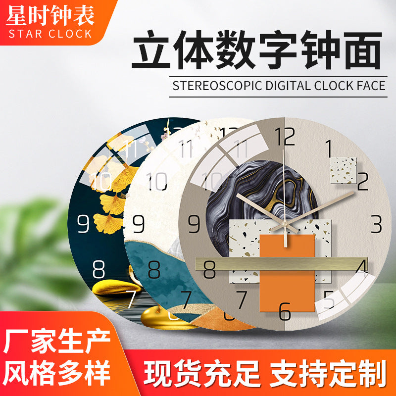 Elegant wall clock in stylish bedroom setting