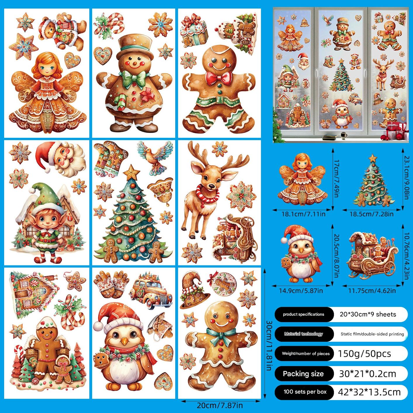 Colourful festive Christmas window cling