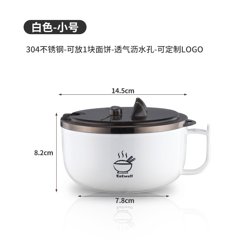 Large capacity stainless steel bowl with lid overview