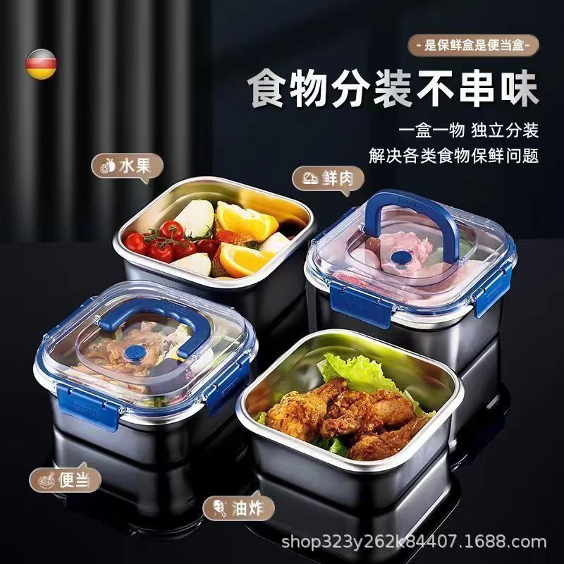 Airtight lid food storage container for meal prep