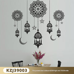 Waterproof wall stickers displayed on a wall