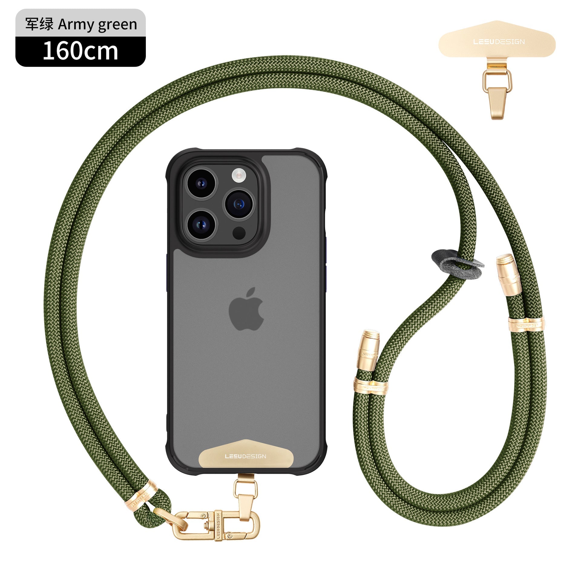 Stylish woven phone strap design image 2