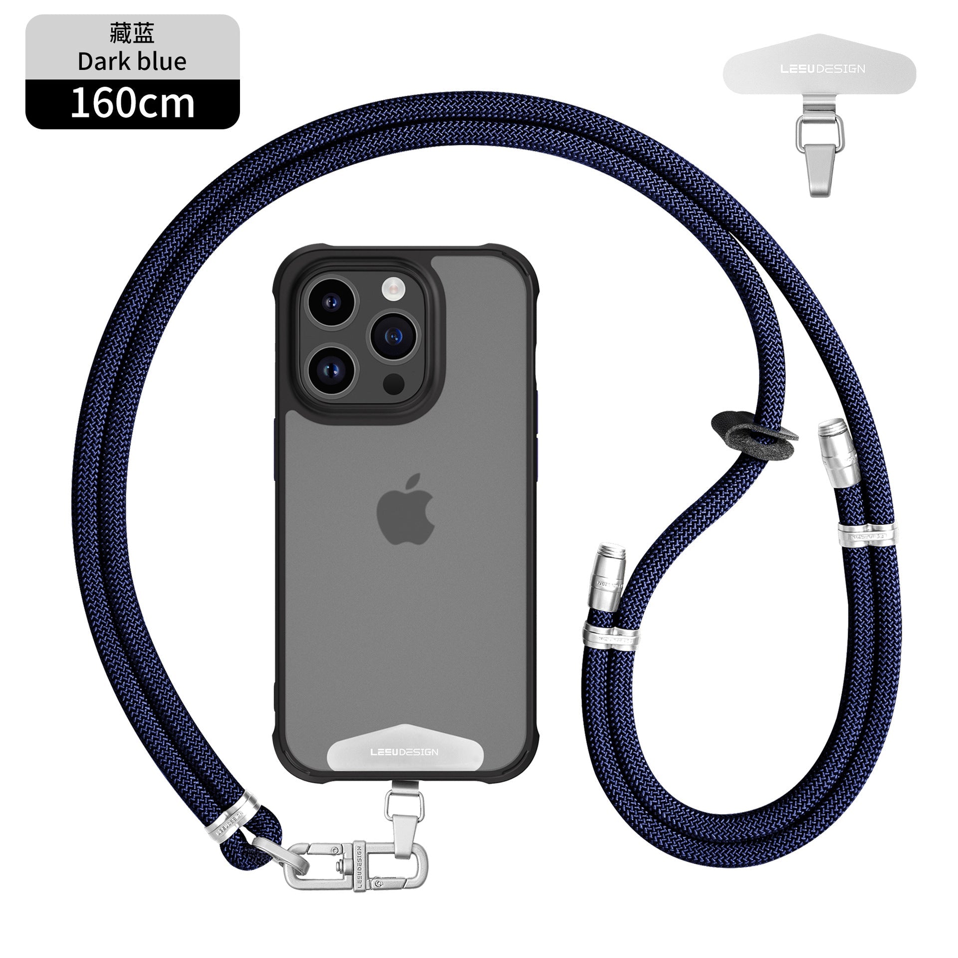 Adjustable Phone Strap New Year Edition image 1
