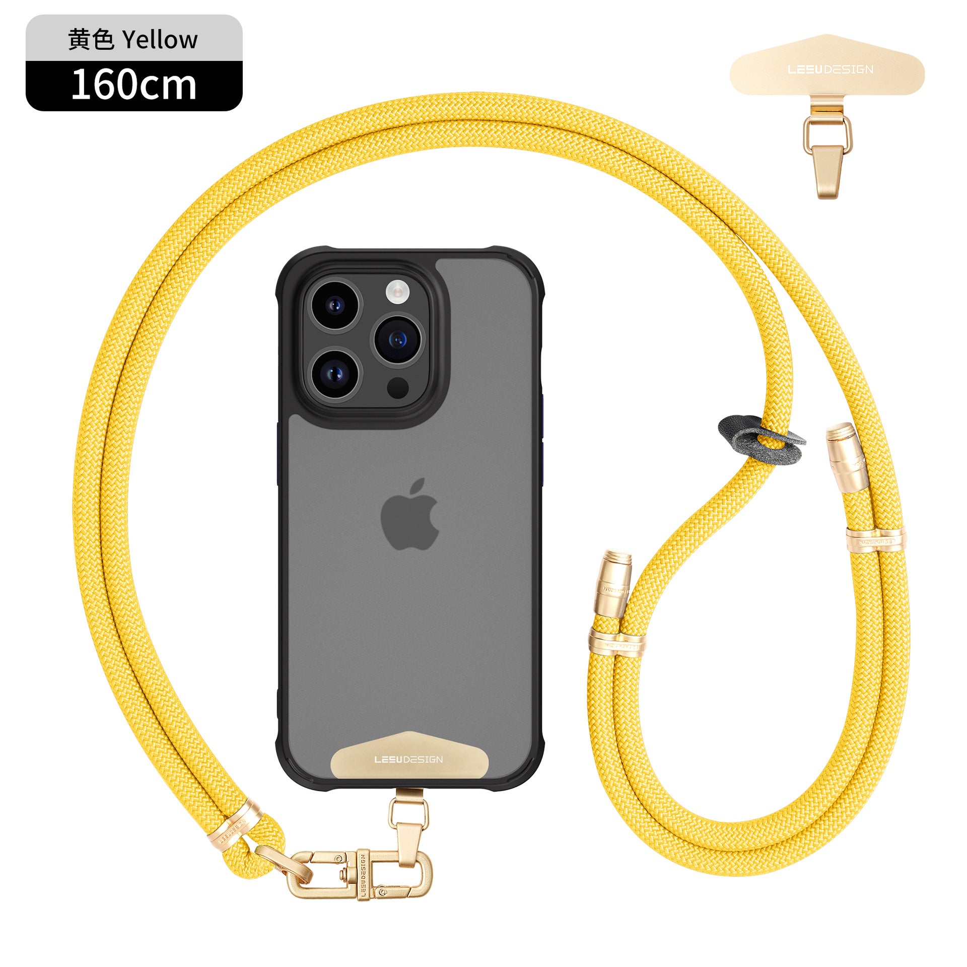 Adjustable Phone Strap New Year Edition image 1
