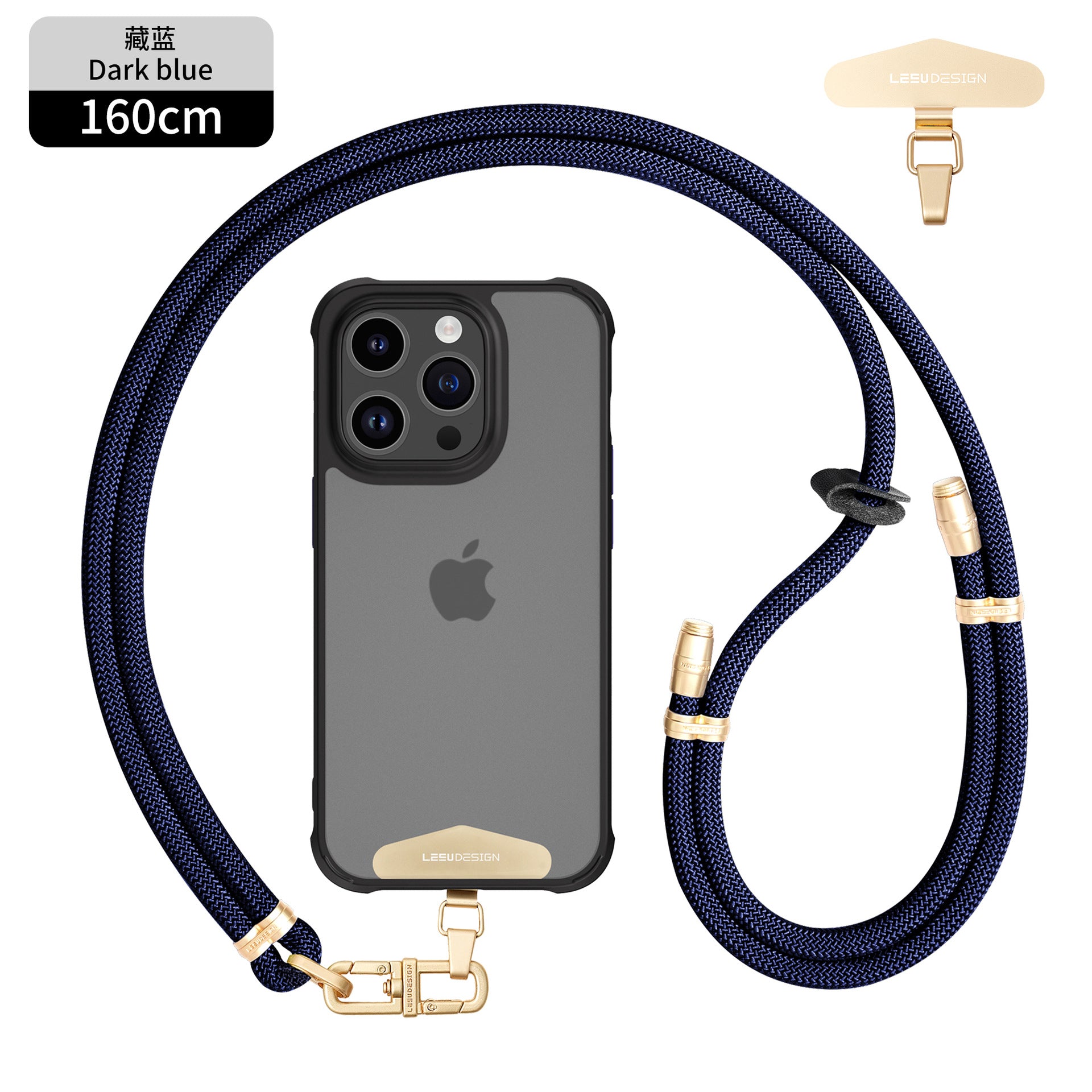 Adjustable length phone holder image 6