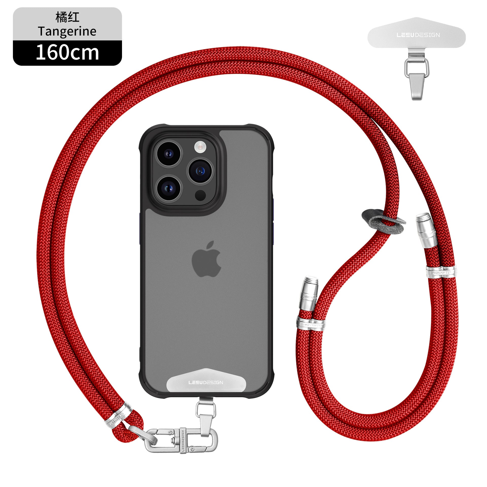 Men's fashion phone strap image 9