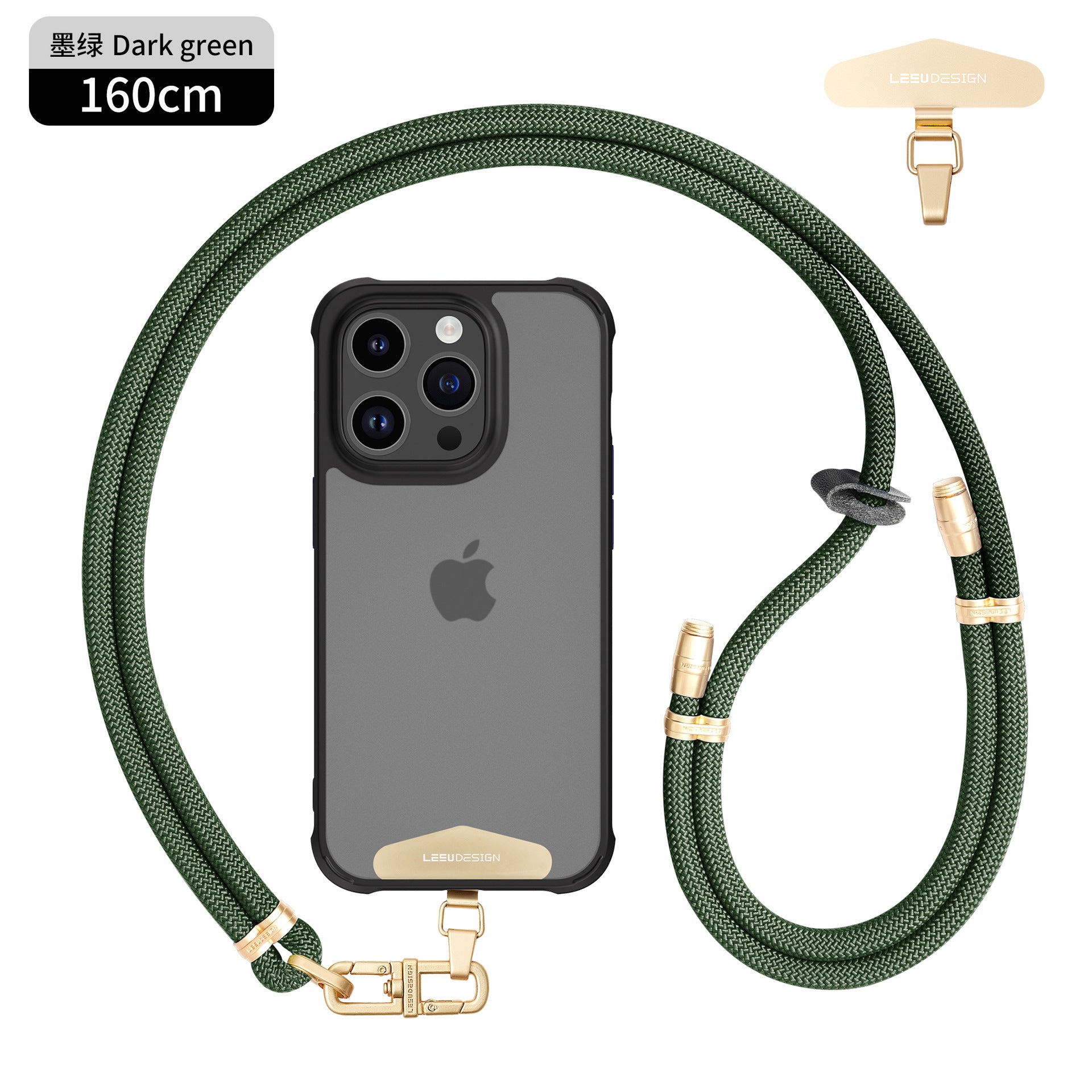 Men's fashion phone strap image 9