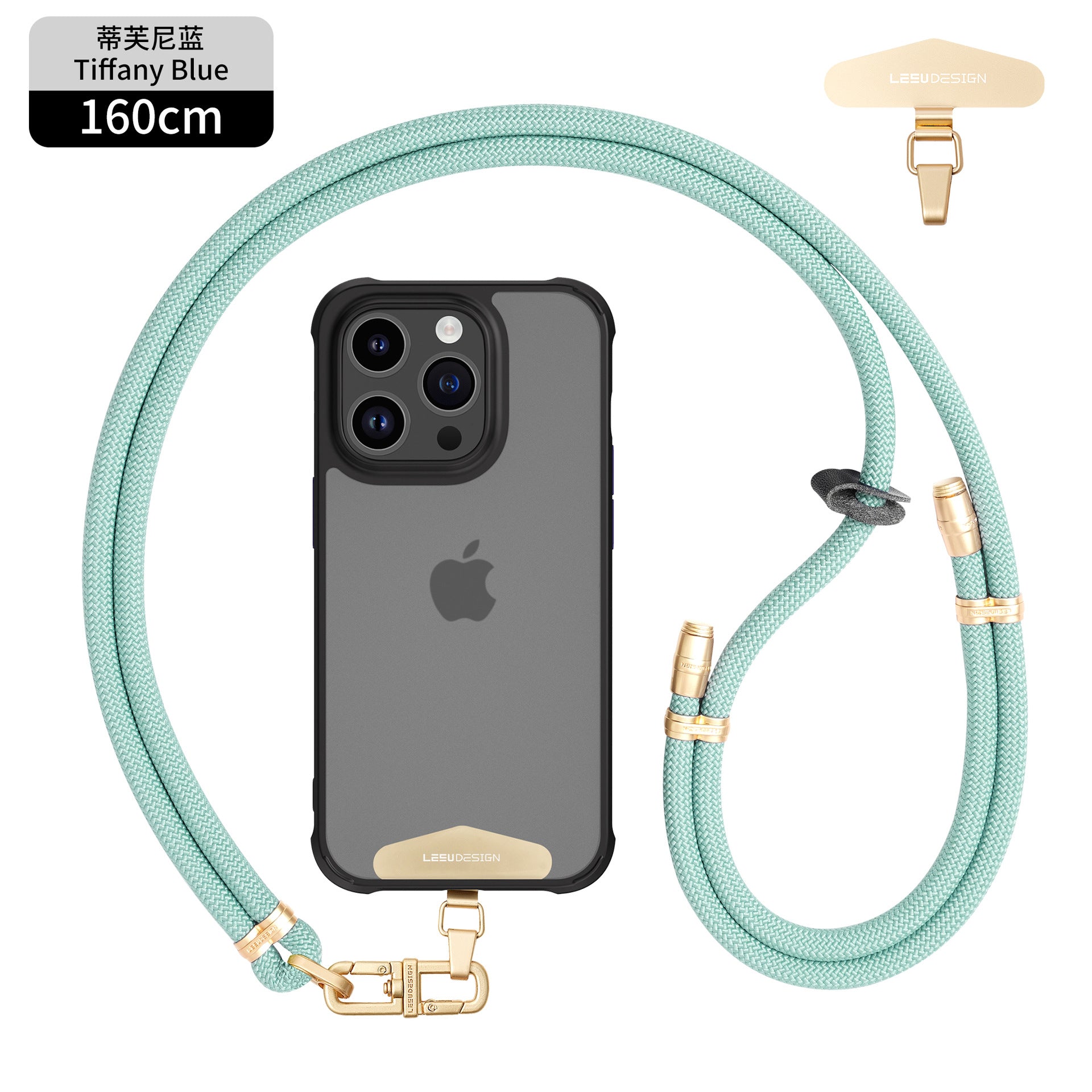 Adjustable Phone Strap New Year Edition image 1